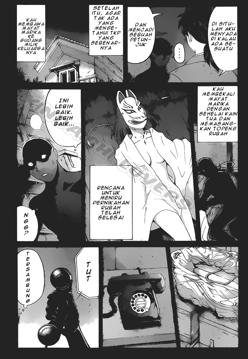 Kindaichi Shounen no Jikenbo R Chapter 31 Bahasa Indonesia
